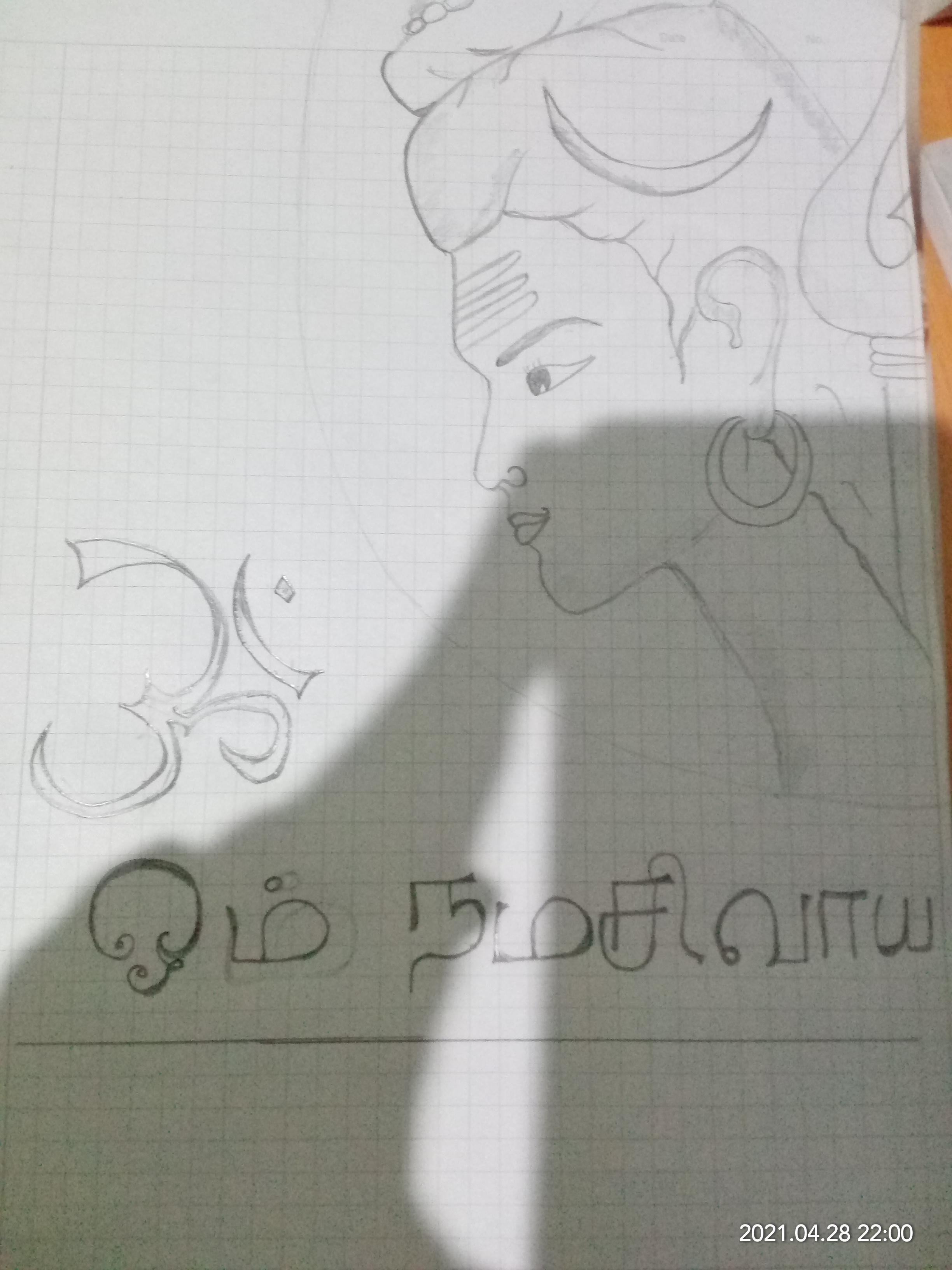 Arts